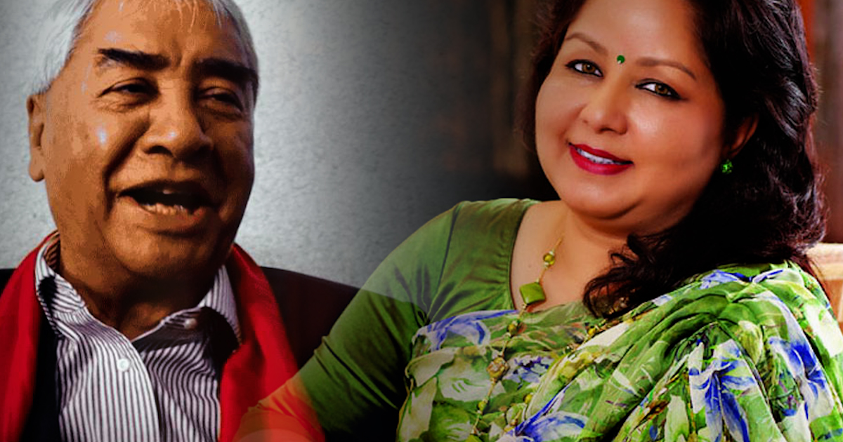 Sher Bahadur Deuba and Arzu Rana Deuba in a file photo linked to the Interpol Red Notice controversy