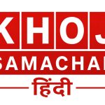 Khoj Samachar Hindi digital news platform logo