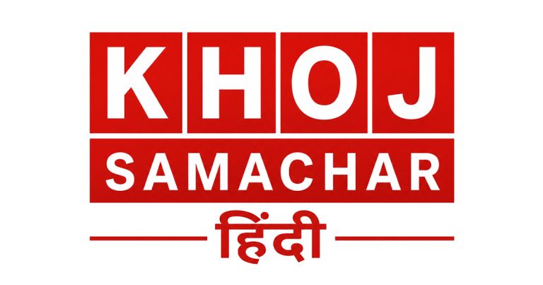 Khoj Samachar Expands Multilingual Publishing With Hindi Edition