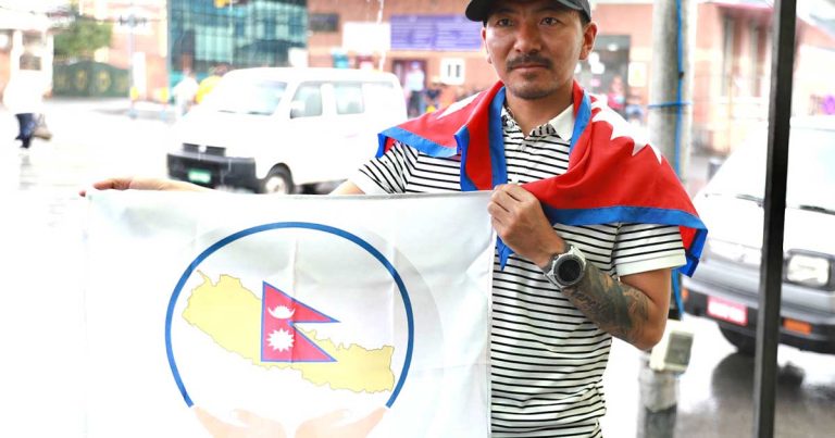 RSP MP Mingma David Sherpa Returns to Kathmandu After Everest Summit