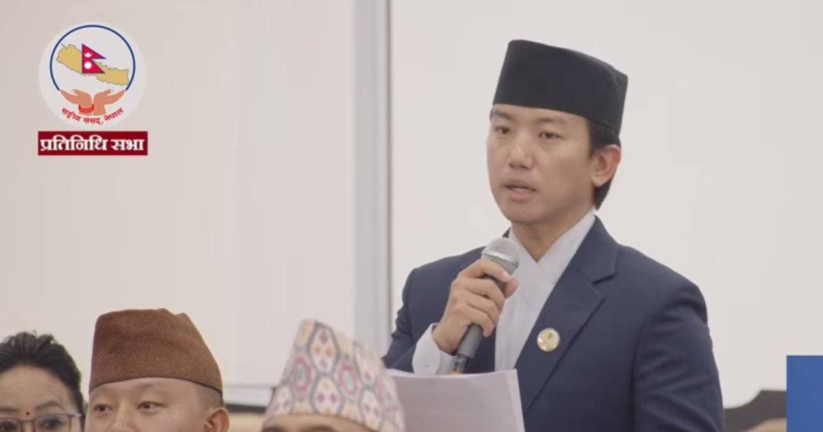 Lawmaker Suhang Nembang speaks in Parliament about Nepal tea export concerns and trade disruption