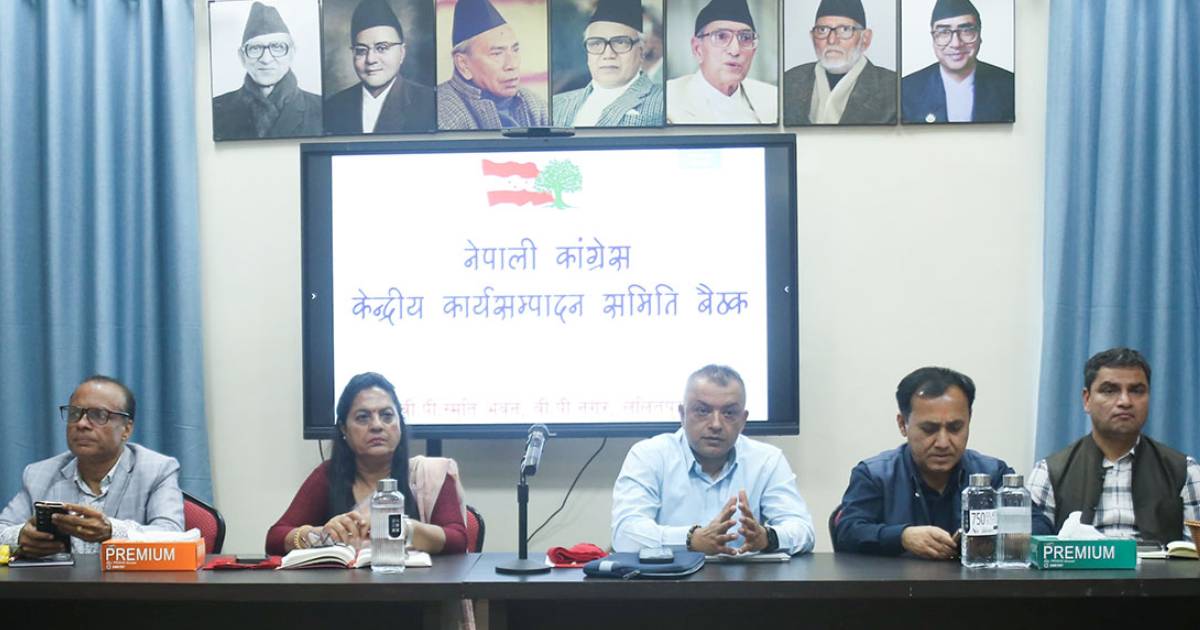Nepali Congress leaders attend a central committee meeting discussing riverbank evictions