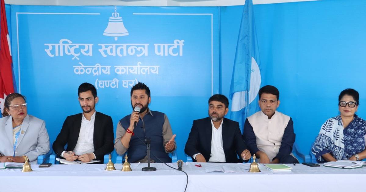 RSP Reinforces Unity, Adheres to Election Code of Conduct