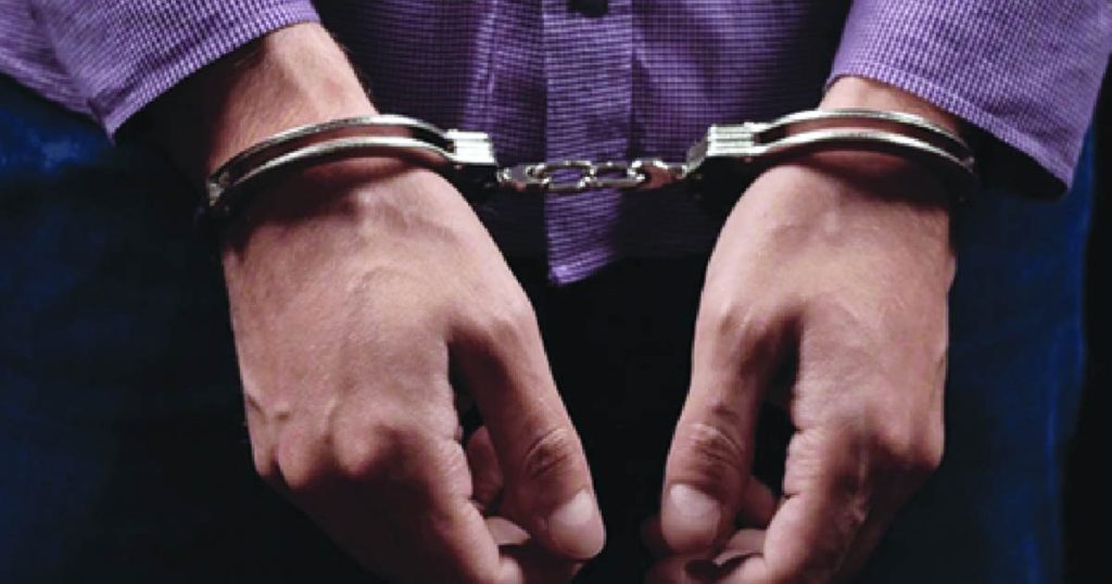 Kirtipur Holding Centre Resident Arrested After Video Post
