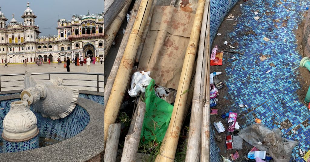 Garbage and litter scattered near Janaki Temple premises in Janakpur