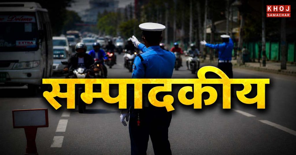 Why Nepal Needs an AI-Based Digital Traffic Management System