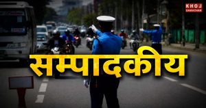 Traffic police managing vehicles on a busy road in Kathmandu