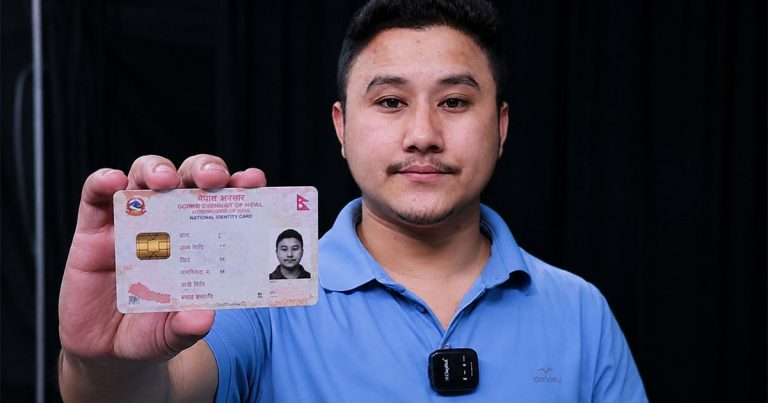 How to Download Your National ID Card From Home in Nepal