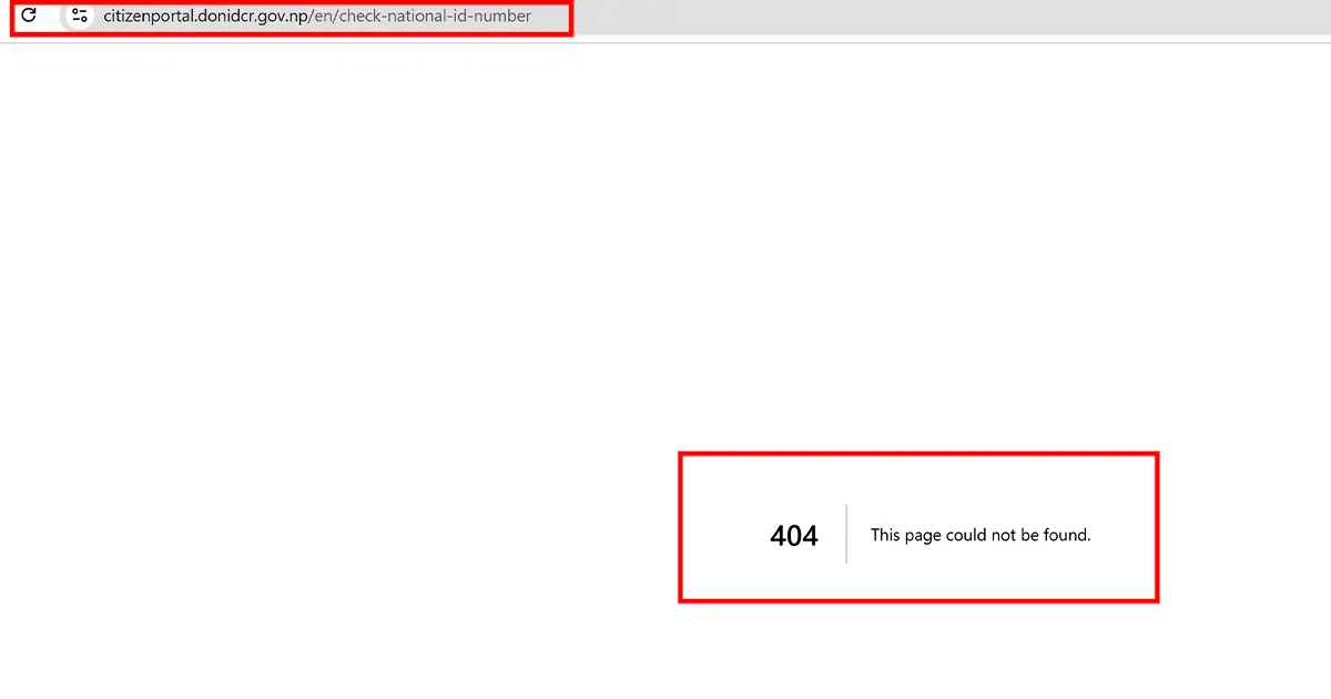 Nepal National ID download portal showing a 404 page not found error