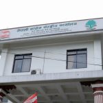 Nepali Congress central office building in Sanepa, Lalitpur
