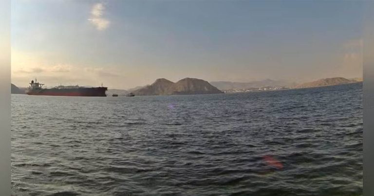 Oman Stops Oil Loading After Terminal Blast