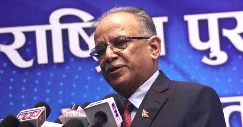 Prachanda Urges Left Unity at Bhandari Anniversary
