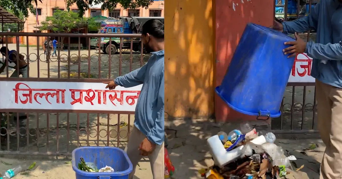Local youths dumping garbage outside the District Administration Office.
