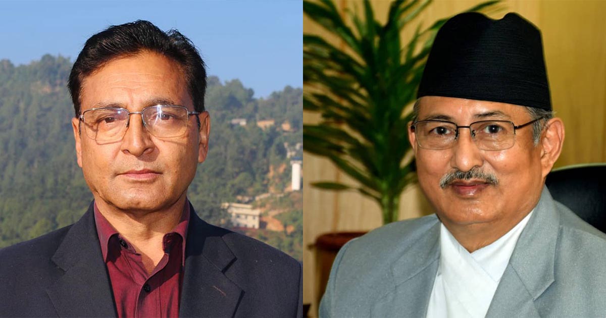 Portraits of Top Bahadur Rayamajhi and Bal Krishna Khand in the fake Bhutanese refugee case.