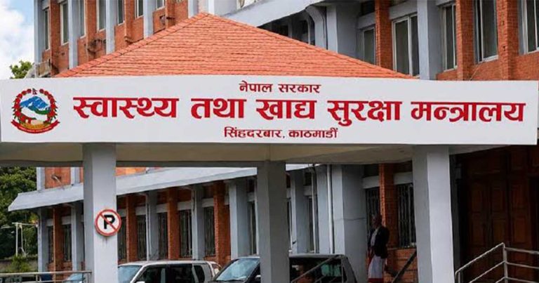 Nepal’s Free Treatment Portal Serves Over 2,200 in 90 Days