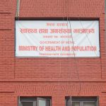 Health Worker Security Bill Feedback Ends Today