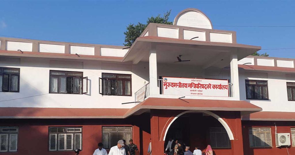 Four Congress Ministers Resign from Karnali Government