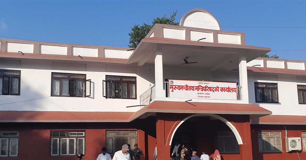 कर्णाली में कांग्रेस के चार मंत्रियों का इस्तीफा