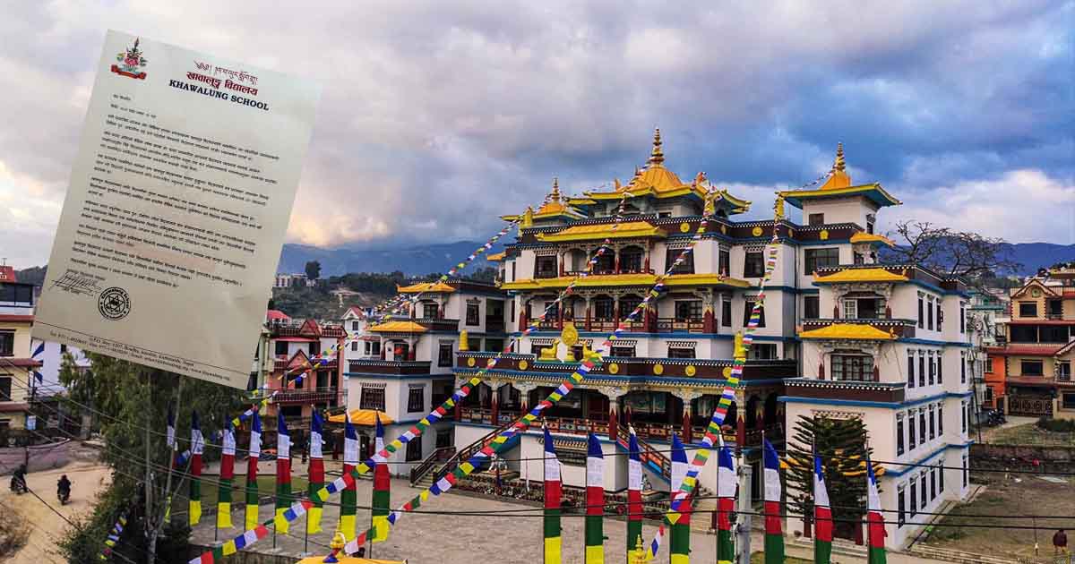 भाइरल शिक्षक–विद्यार्थी भिडियोबारे बोल्यो खावालुङ विद्यालय 