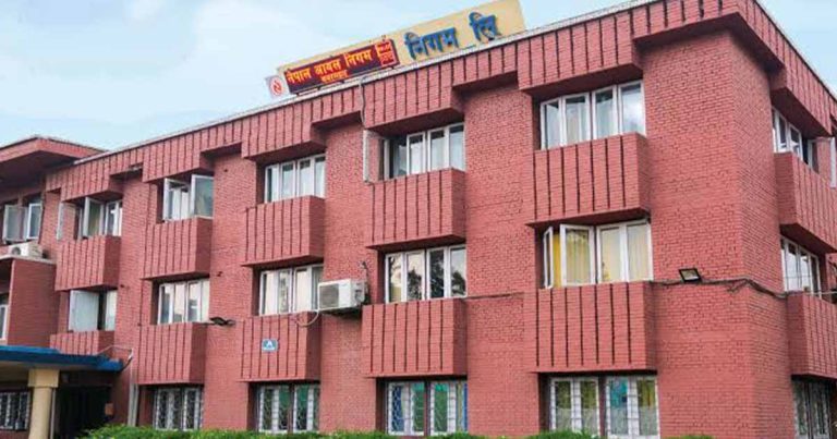 What Allowances Do Nepal Oil Corporation Employees Get?