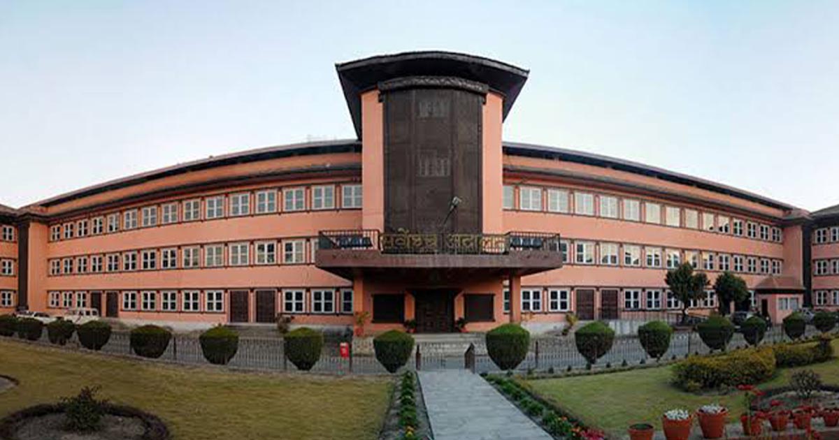 सरकारले बनाएको सम्पत्ति छानबिन आयोगलाई सर्वोच्चले किन रोक्यो?