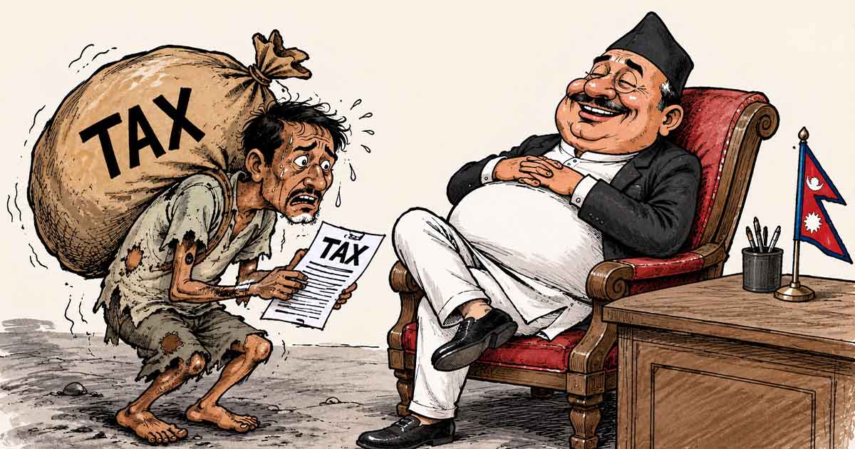 नेपाल में सांसदों को निजी सचिव की सुविधा फिर बहाल, जनता पर नया टैक्स