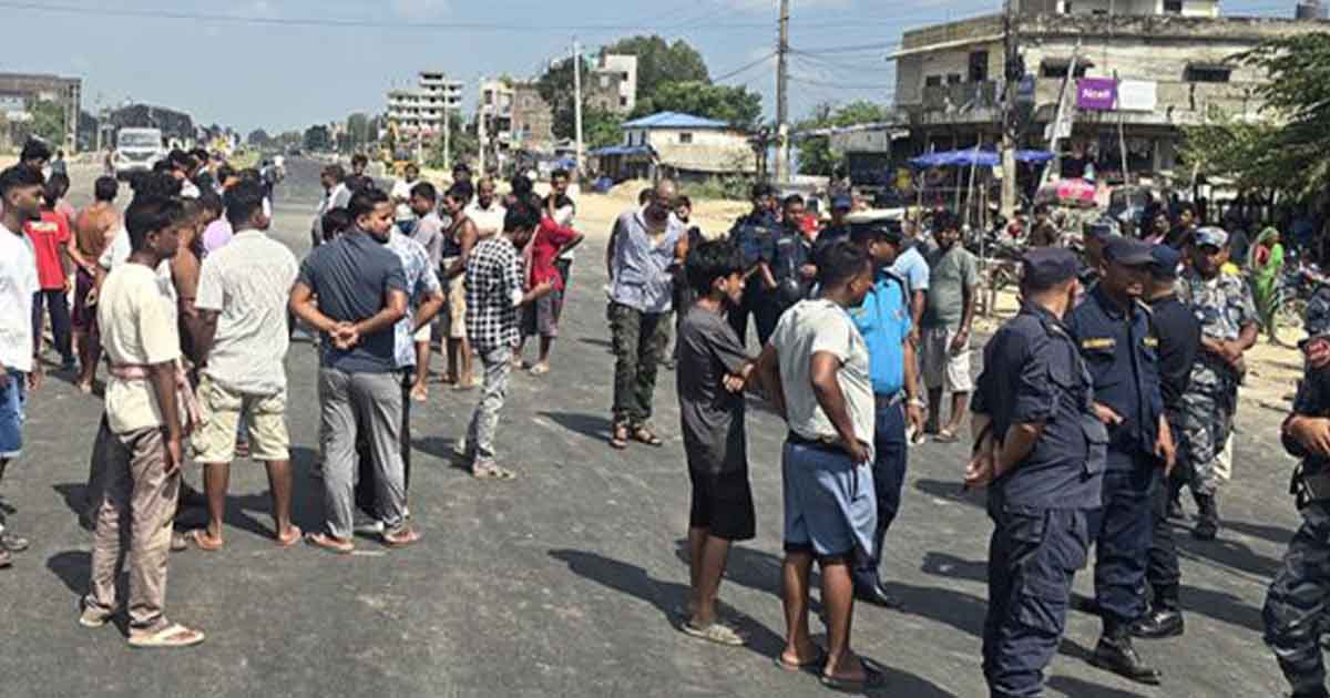 सुनसरी घटनाविरुद्ध सिरहामा प्रदर्शन, प्रधानमन्त्रीको राजीनामा माग