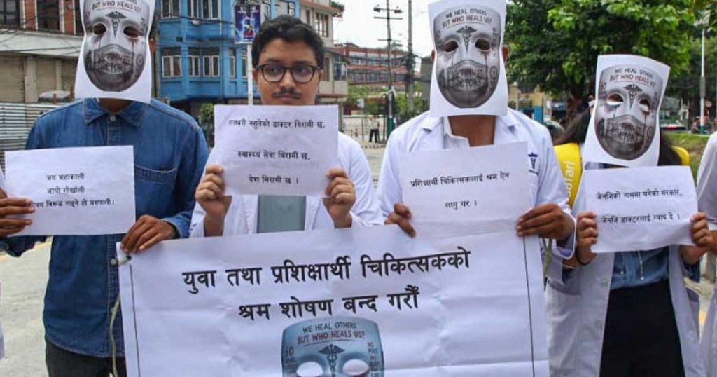 Young Doctors Demand Legal Limits on Hospital Duty Hours