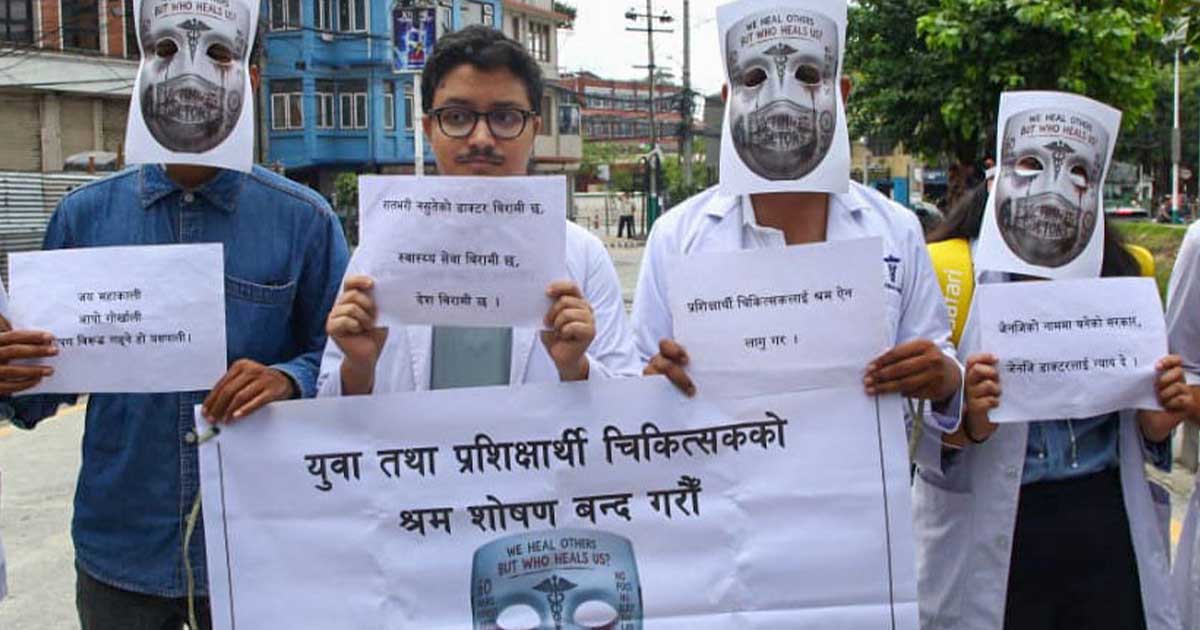 युवा डॉक्टरों ने अस्पताल की ड्यूटी के घंटे कानूनी सीमा में तय करने की मांग की
